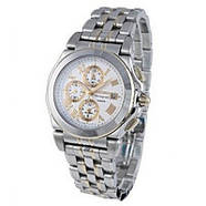 Чоловічі годинники Seiko SNA526P1 Sportura Chronograph, фото 3