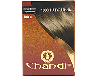 Лечебная аюрведическая краска для волос Chandi, коричневый, 100 г