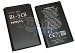 Акумулятор Nokia BL-5CB