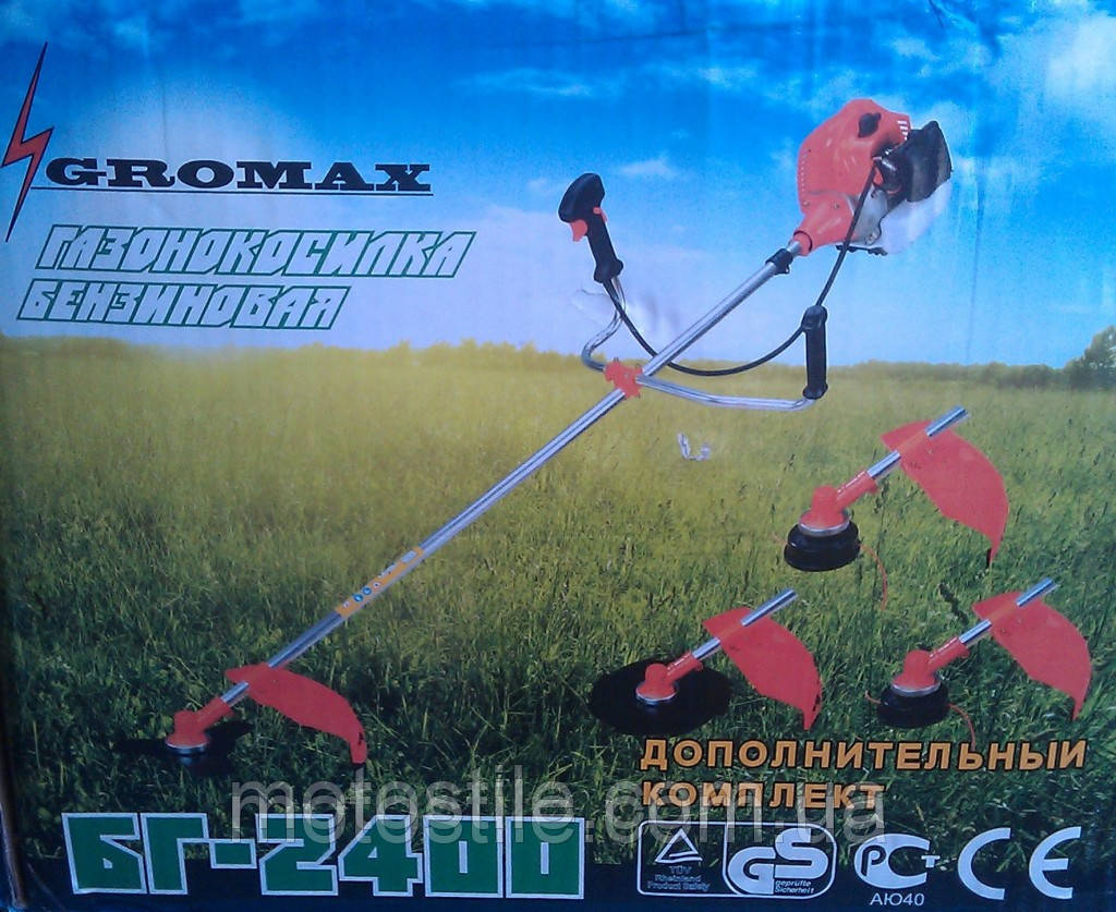 Бензокоса "Gromax" БГ-2400
