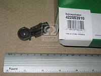 Рокер (Коромысло) двигателя Опель Астра OPEL ASTRA F 1.6-1.7 D OHC (пр-во Ina)