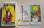 The Rider Tarot Deck, Таро Уейта ( англійською мовою) ( ukraine ), фото 4