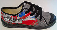 Обувь для мальчиков Текстиль, размер 33, Кед 1, 202-601(33) Waldi Украина