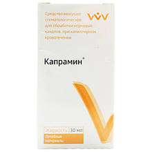 Капрамин (Hemoxa)