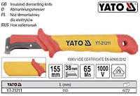 Нож YATO Польша изолированный l=155 мм VDE 1000В YT-21211