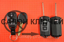 Викидний ключ Hyundai для переділки 2 кнопки Різновид Exlusive