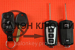 Викидний ключ Hyundai для переділки 3+1 кнопки Різновид No5 Exlusive