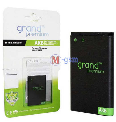 Акумулятор Sony Ericsson BST-37 (900 mAh) GRAND, фото 1