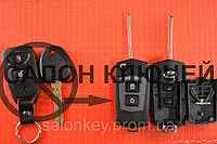 Викидний ключ Hyundai для переділки 2 кнопки Різновид No5 з місцем під батарейку