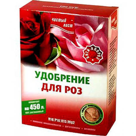 Чисте листя добриво для троянд 300 г 1424.016 Kvitofor, фото 1