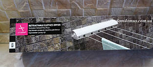 Сушарка для білизни настінна 5*4,2 Primanova, Туреччина