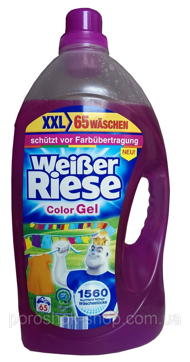 Гель для прання Weiber Riese Intensiv Color 4.745 л. (Німеччина)