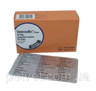 Ветмедин (Vetmedin) 10 мг. 100 табл. - фото 2 - id-p347548193