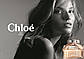 Chloe Eau De Parfum (Хлое О де Парфюм) тестер, 75 мл., фото 4