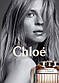 Chloe Eau De Parfum (Хлое О де Парфюм) тестер, 75 мл., фото 3