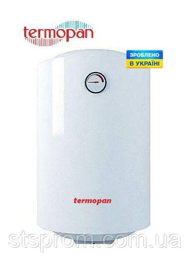 Бойлер (Водокагрівач) Termopan VIT-50 л.(1,5 кВт Україна)