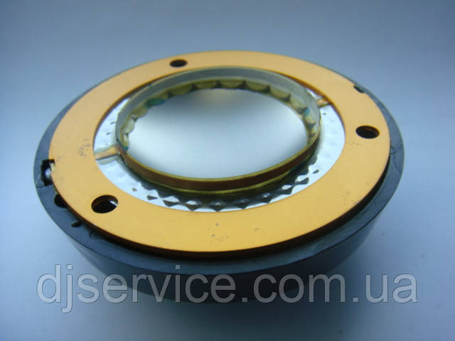 Мембрана (алюмінієва) для драйверів (пищалок) JBL 2415H, 2416H, 2416H-1 2417 8ohm