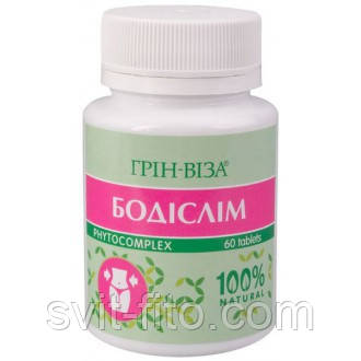 Бодіслім 60табл
