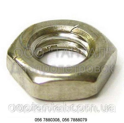 Гайка Шестигранная Низкая От М2 До М48,ГОСТ 5916-70, ГОСТ 5929-70.