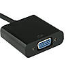 Адаптер-перетворювач DVI-D dual link - VGA, конвертер DVI-D, VGA, фото 3