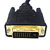 Адаптер-перетворювач DVI-D dual link - VGA, конвертер DVI-D, VGA, фото 4