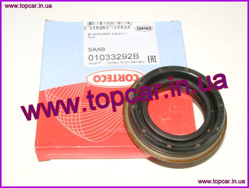 Сальник напівосьів лівий Peugeot Boxer III 3.0HDi Corteco Італія 01034875B, фото 1