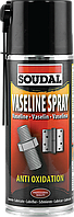 Vasiline Spray вазелин смазующее средство 400мл