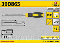 Отвертка с гибким стержнем 31шт, TOPEX 39D865