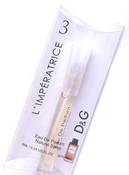 Пробник духи-ручка 8ml