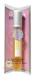 Pen Tube 20ml