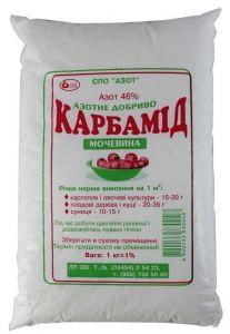 Добриво Карбамід (сечовина) 1 кг 0559.007