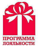 Теплоносій для систем опалення Thermatex eco -15 °C BIO на гліцерині, фото 4