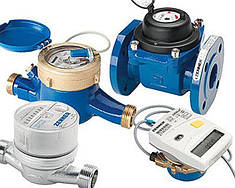 Лічильники води і газу фланцеві і різьбові, теплолічильники та комплекти штуцерів