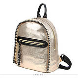 Рюкзак жіночий Стела з ланцюгами (золотий), фото 5
