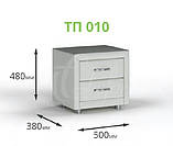 Тумба приліжкова ТП 010 (екошкіра/тканина) (Лефорт/Lefort) 500х380х480мм, фото 2