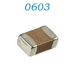 Конденсатори SMD 0603