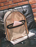 Рюкзак жіночий Стела з ланцюгами (золотий), фото 2