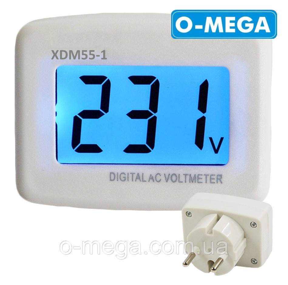 Вольтметр цифровий XDM55-1 в розетку з підсвіткою 110-300 V
