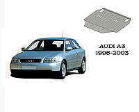 Защита двигателя и коробки передач AUDI А3 (1996-2003) МКПП V-1,9 TDI (без кондиционера)