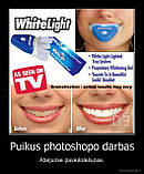 Система вибілювання зубів Вайт Лайт White Light, фото 3