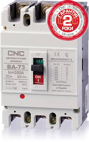 Автоматичний вимикач ВА-73, 200А, 3Р, 380B, 40кА, CNC, фото 2