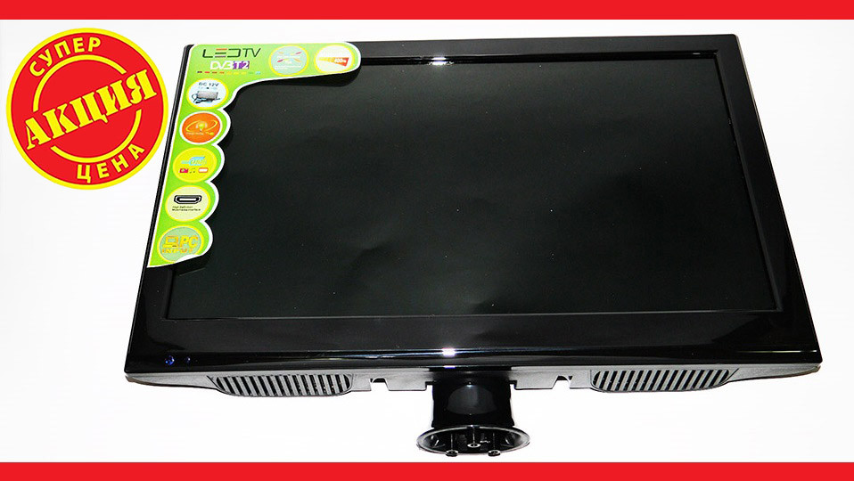 LCD LED L17 Телевизор 15,6" DVB - T2 12v/220v HDMI IN/USB/VGA/SCART/COAX OUT/PC AUDIO IN - фото 2 - id-p573708796