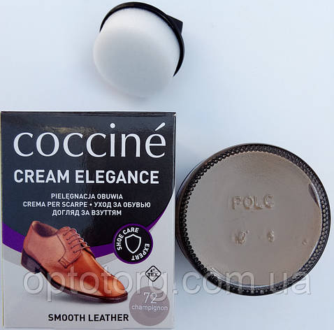 Крем печериця Кочині Coccine для гладкої шкіри з губкою, фото 1