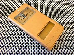 Чехол книжка для Meizu Pro 6