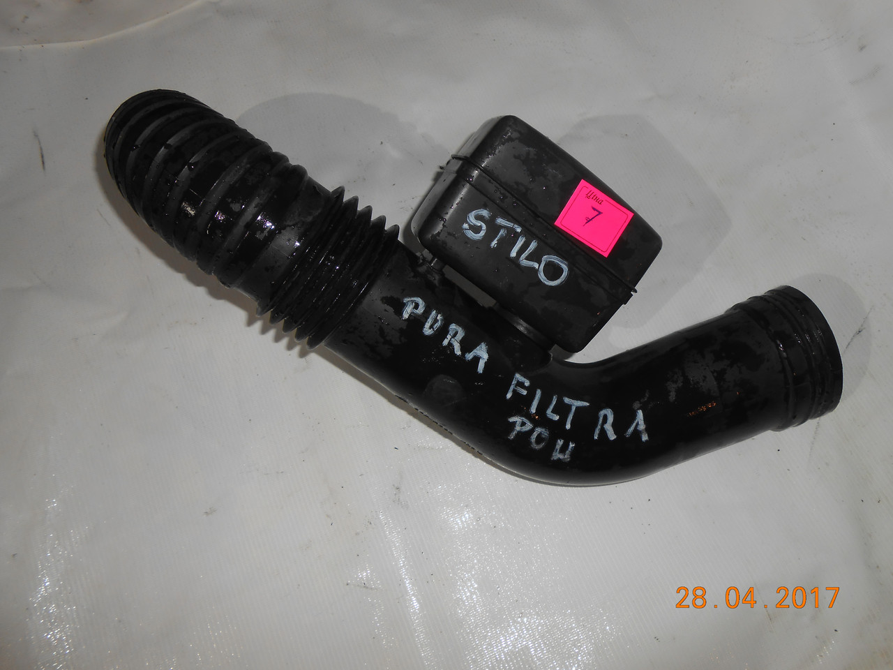 Патрубок повітря Fiat Stilo 1.6 4680 7209