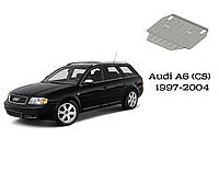 Защита двигателя AUDI A6 C5 (1997-2004) V-1,8; 1,9D; 2.4; 2.8; 2.5D