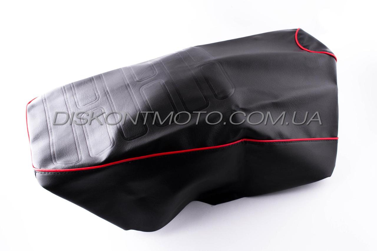 Чохол сидіння Honda TACT AF24 (Хонда ТАКТ 24) IGR
