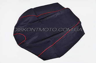 Чохол сидіння Honda TACT AF30/31 (Хонда ТАКТ 30/31) IGR