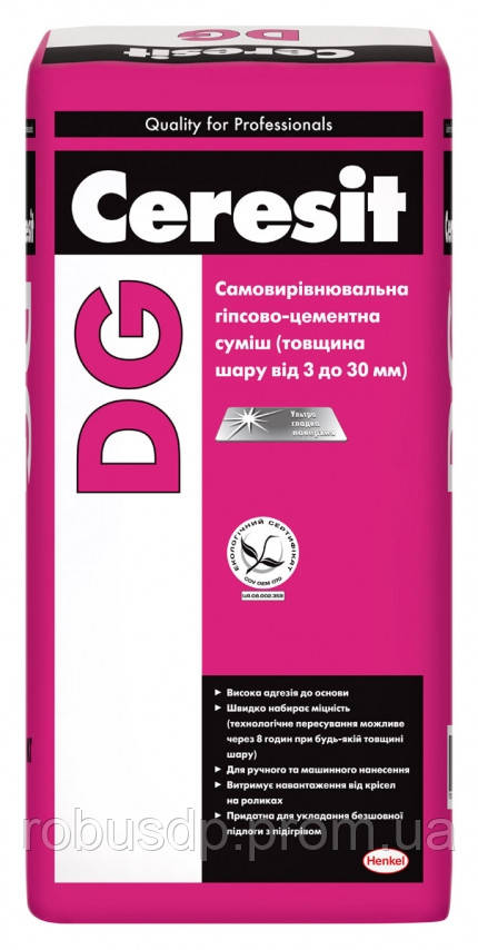 Самовирівнювальна гіпсоцементна суміш Ceresit DG / 25кг.