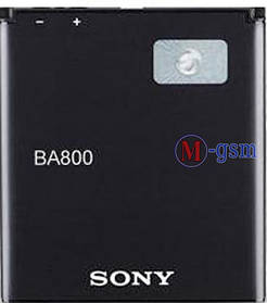 Акумулятор Sony LT25i Xperia V / BA800 (1750 mAh) 